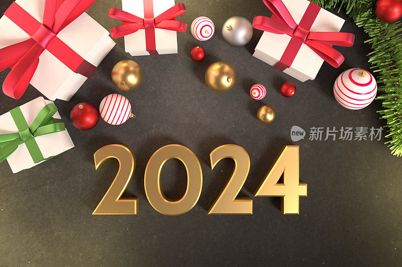 你好2024 !